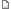 Post Post